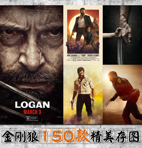 做个全国物业行业项目经理证书